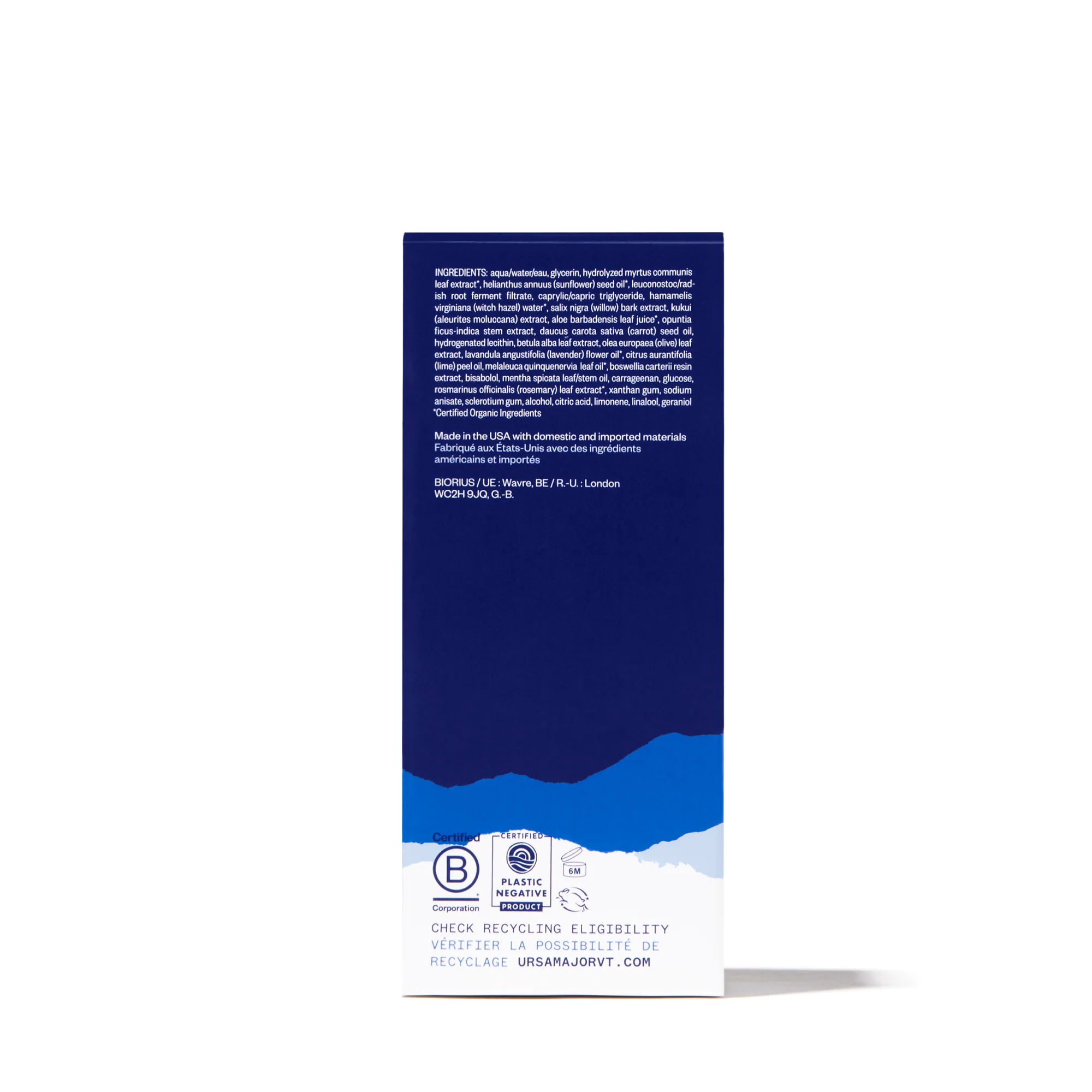 Fortifying Gel Moisturizer - Image 9