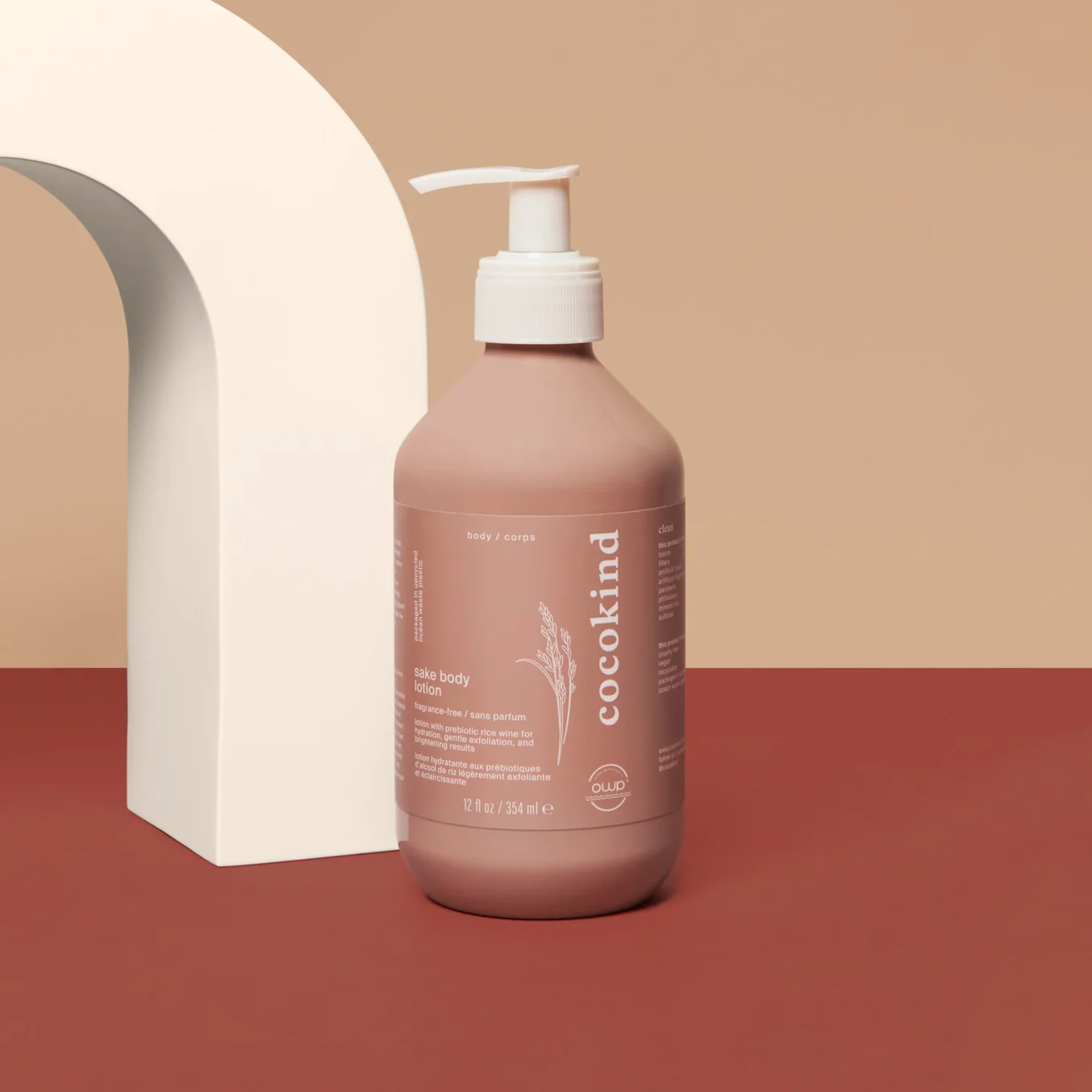 Sake Body Lotion - Image 3