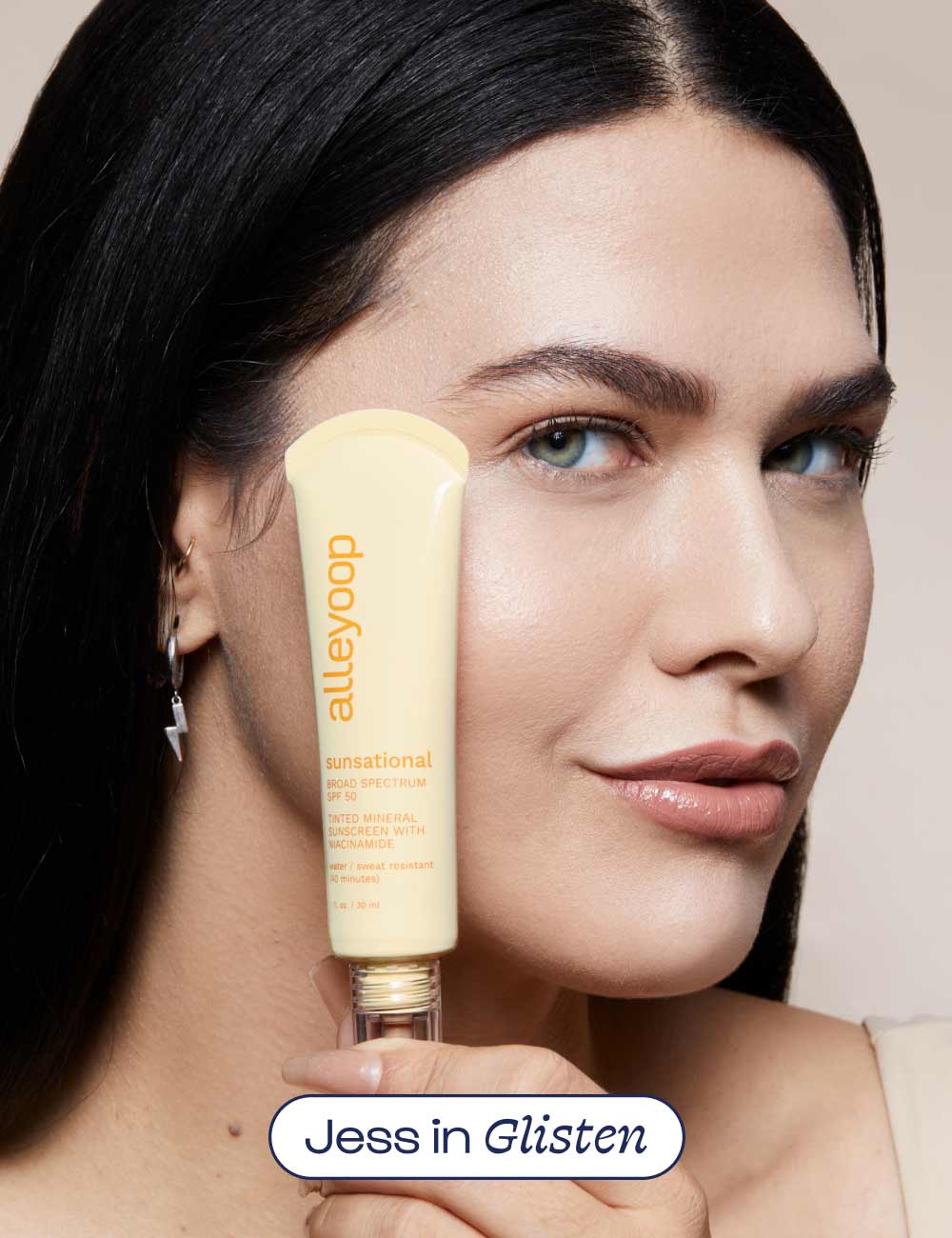 Sunsational SPF 50 Skin Tint - Image 24